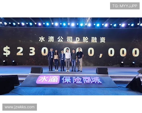 美企收购塔姆沃思俱乐部完成